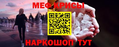 круглые Среднеуральск