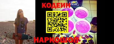 круглые Среднеуральск