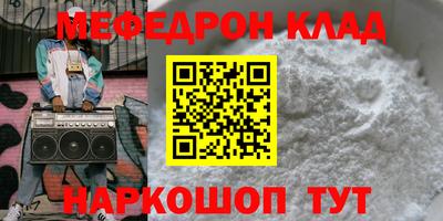 круглые Среднеуральск