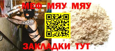 круглые Среднеуральск