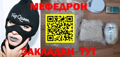 spice Старая Купавна