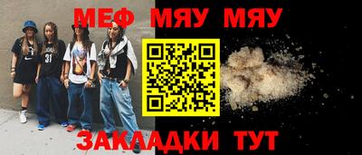 spice Старая Купавна