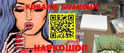ешки Тверь