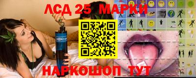 круглые Среднеуральск