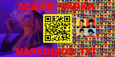 круглые Среднеуральск