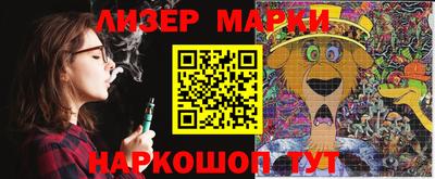 круглые Среднеуральск