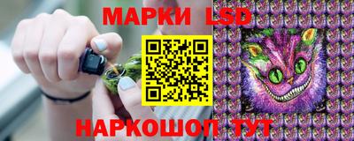 spice Старая Купавна