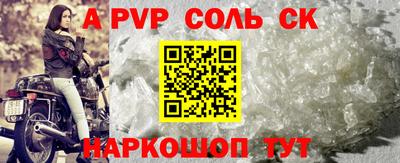 круглые Среднеуральск