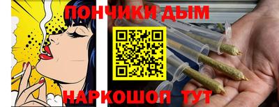 spice Старая Купавна