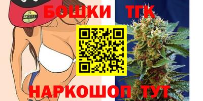 круглые Среднеуральск