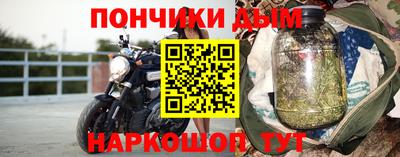 круглые Среднеуральск