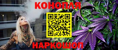 spice Старая Купавна