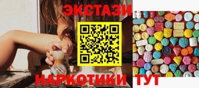 круглые Среднеуральск
