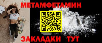 круглые Среднеуральск