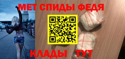spice Старая Купавна