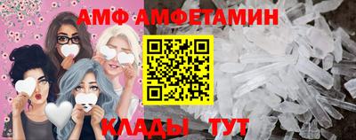 spice Старая Купавна