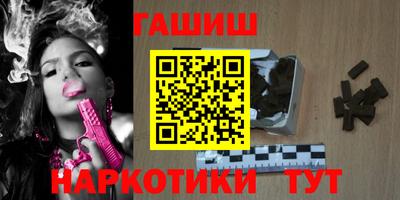 spice Старая Купавна
