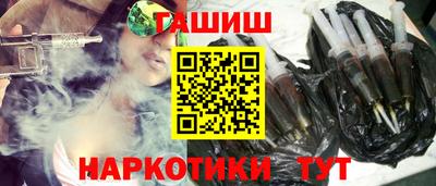 spice Старая Купавна