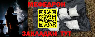 spice Старая Купавна